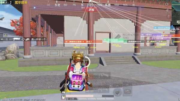 和平精英辅助【蚩尤】